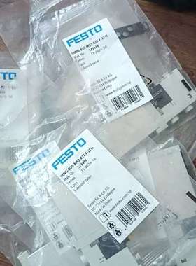 议价费斯托573416  VUVG-B10-M52-RZT-F-