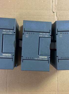 议价EM232CN模块，232-0HB22-0XA8模拟量