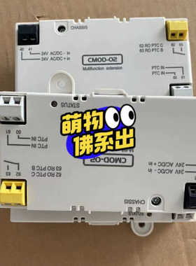 议价ABB主板模块CMOD-02 全新无 链接实物