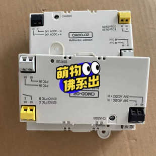 全新无 链接实物 议价ABB主板模块CMOD