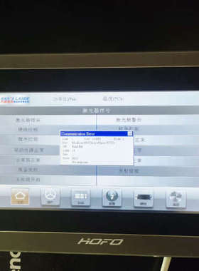 议价HOFO HWI触摸屏，HF307-WST20 二手拆机