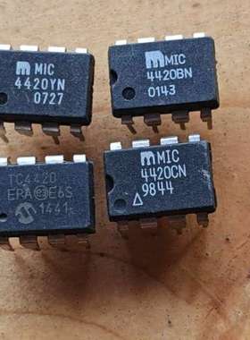 议价TC4420 MIC4420BN MIC4420YN MIC