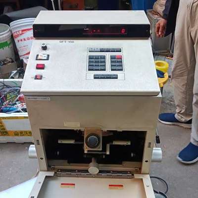 SEIKO INSTRUMENTS &ELECTRONICS