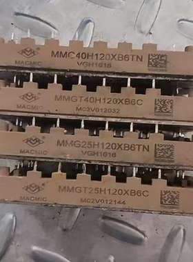 议价MACMIC宏微MMGT25H120XB6C、MMGT40H