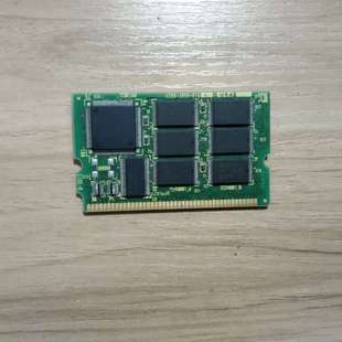 0165 3900 好用 A20B 议价内存卡