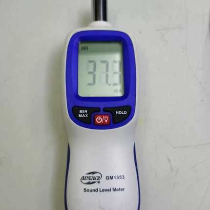 议价标智GM1353噪音计分贝仪，