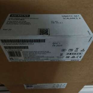 议价SIMATIC NET SCALANCE X电气交换机