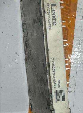 议价EPG75PIS120E2B，可以替代英飞凌FP75R12K