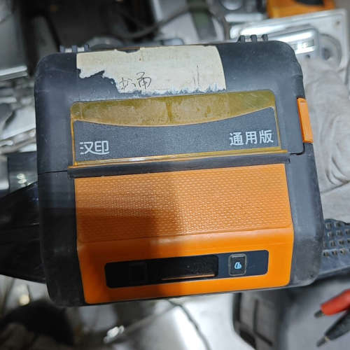 议价汉印HM-A300通用版，