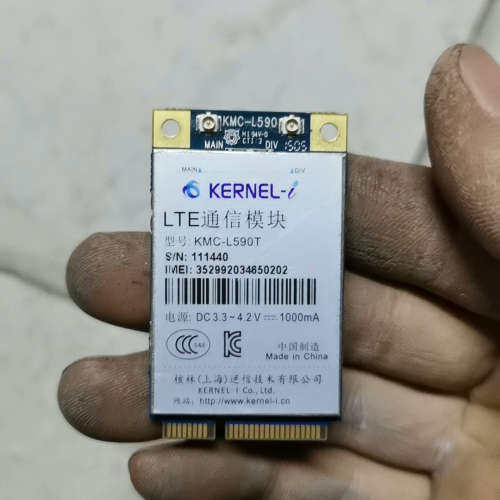 议价KMC-L590T模块拆机十五个，6，全要