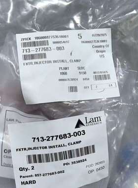 议价Lam Research FXTR.INJECTOR INS