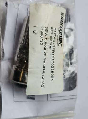 议价INTERCONTEC WEISS