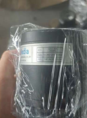 议价isMedia出品，型号isILC-80A，色温6500