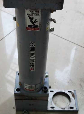 议价二手新东sinto电缸，