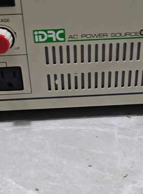 议价IDRC擎宏电源CF-1000TP变频电源，，成色如