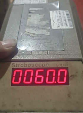 议价频率 闪光仪 Stroboscope  SSU-1