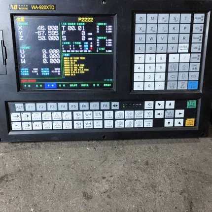 议价华兴WA-920XTD三轴系统拆机，2017年的，成色