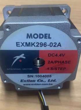 议价EXMK296-02A电机，拆机功能完好，成色如图，