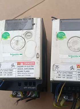 议价变频器ATV12H075M2，拆机件。原装正品无