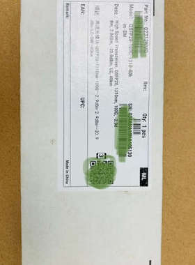 议价02312NVQ光模块