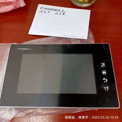 议价二手FARBELL  HT68 泛达 可视对讲 分机