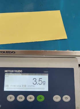 议价ICS425s-15LA/f梅特勒-托利多称重仪表电子台秤