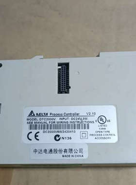 议价Delta/台达温度控制器DTC2000V，原装拆机，台
