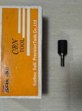 议价CBN Tool，来自苏州 Saili 有限，规格 15