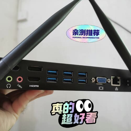 议价希沃MT21 i5 6500 8 256成色如图，正常使用