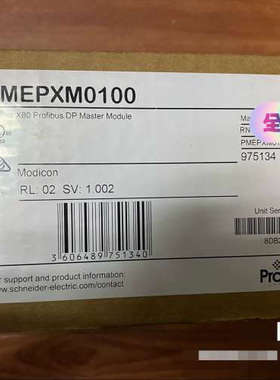议价PMEPXM0100 全新，需要的联系