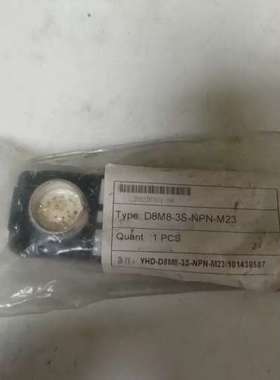 议价全新Baymars D8M8-3S-NPN-M23传感器，1