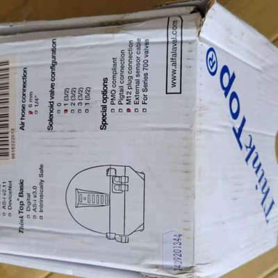 议价Alfa Laval  Think Top 控制和指示单