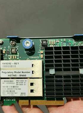 议价HP 544FLR-QSFP 764285-B21 7647
