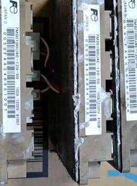 议价原装拆机富士模块 7MBI100U4E-120-50 外