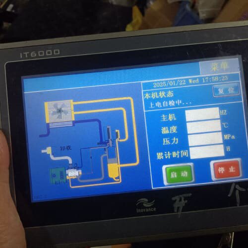 议价汇川IT6000工业触摸屏HD6070T-2.2-700 二