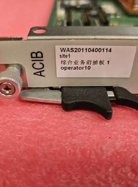 议价中兴ZXV10 W908    ACIB 综合业务板