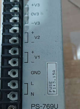 议价PS一769u电源输入110V