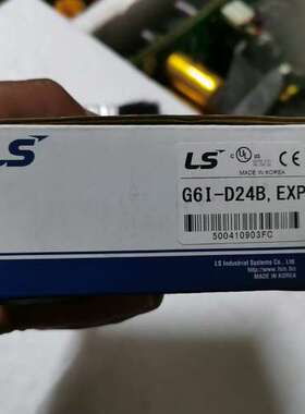 议价LS产电 G61-D24B，EXP，，售前咨询，