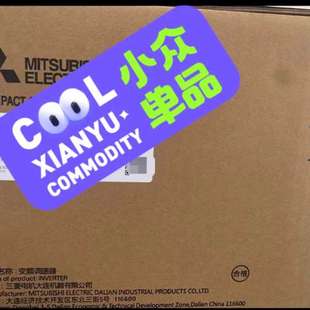 议价FR 00310 00380 A740