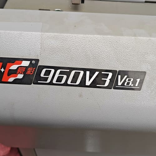 议价彩霸960V3 V8.1胶装机，切纸机。95新，用的少。正常图片