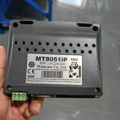 议价威纶通触摸屏MT8051iP，原装正品，支持10.5-28V