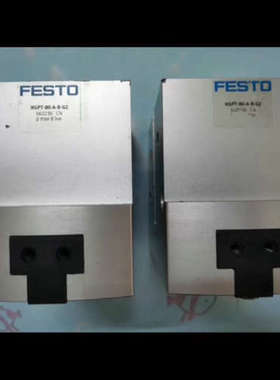 议价费斯托平行夹持气缸，型号HGPT-80-A-B-G2  56