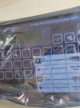 议价BMS 40M全新原厂件现货带可议价