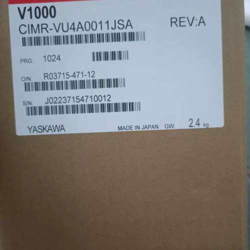 议价CIMR-VC4A0007BAA