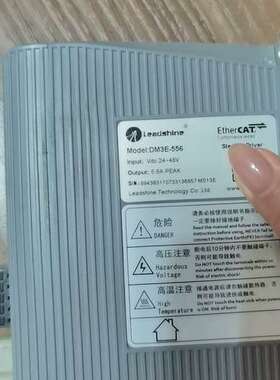议价驱动器/控制器拆机雷赛EtherCAT总线步进驱动器DM3E