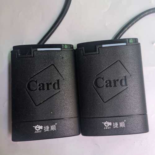 议价捷顺门禁读卡器JSMJD05C，