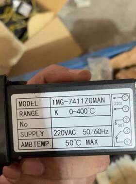 议价tmg-7411zgman 全新原装正品