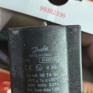 50Hz 230V 电磁线圈018Z6122 议价丹佛斯原装