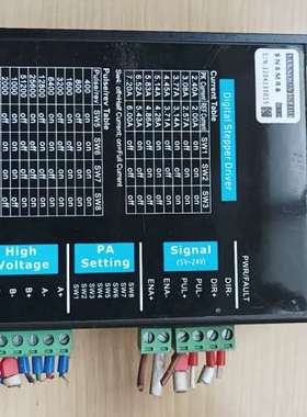 议价山浓/SANNOON 开环步进电机驱动器，型号SN6MR8，