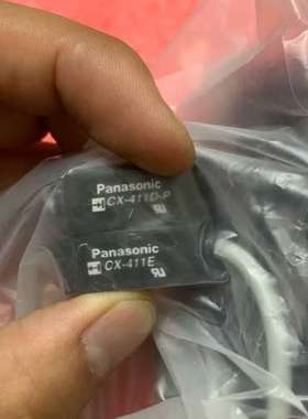 议价CX-411-P光电传感器CX-411D-P和CX-41